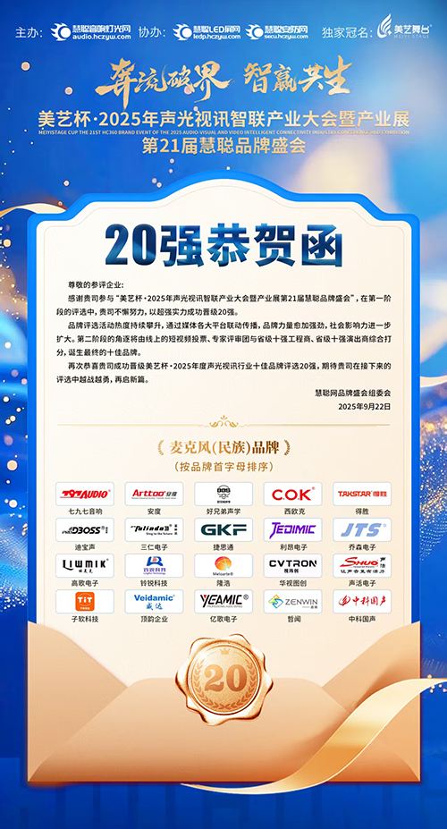 1758591073188962.jpg 2.jpg