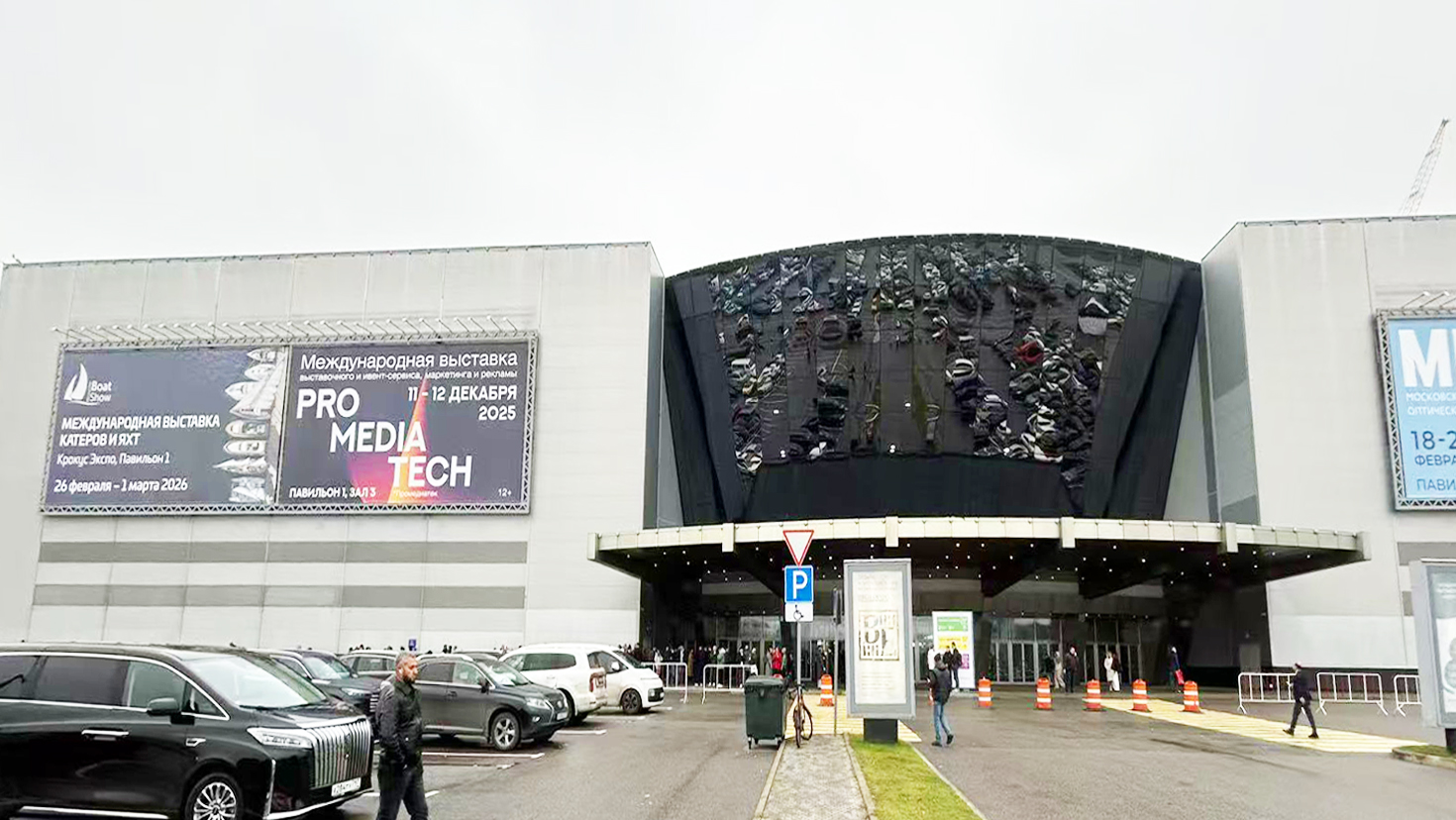 微信图片_20251021164734_60_1062 拷贝.jpg