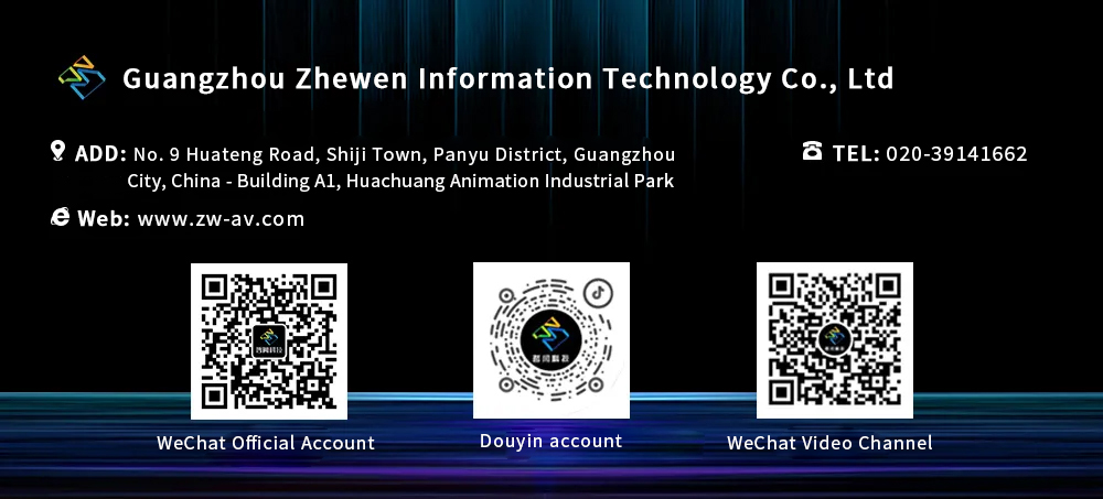 1765183190384697.jpg 哲闻公众号尾部图(英).jpg